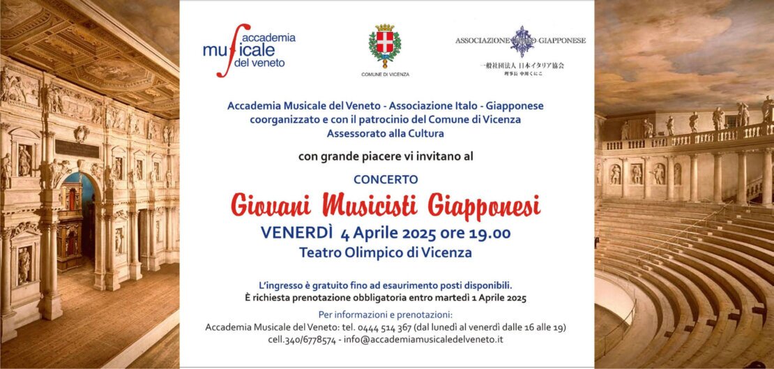 Musicisti giapponesi